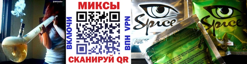 магазин продажи наркотиков  Можайск  кракен ССЫЛКА  БУТИРАТ оксана 
