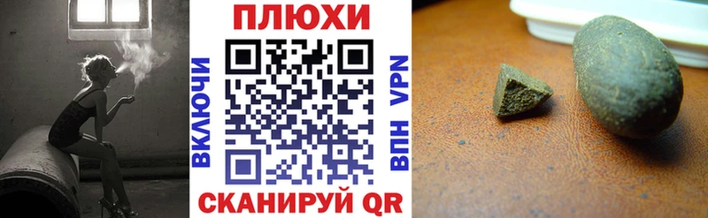 ГАШИШ VHQ  blacksprut как войти  Можайск 