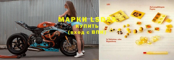 мет Верхнеуральск