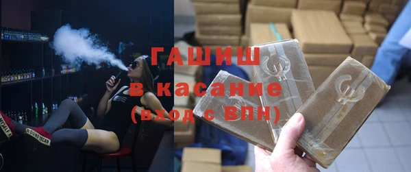 бошки Семикаракорск