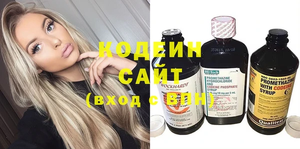 герыч Семёнов