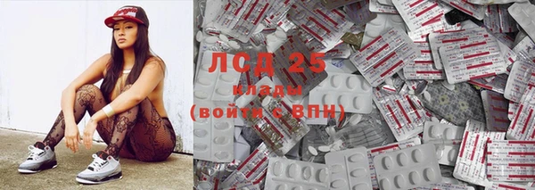мет Верхнеуральск
