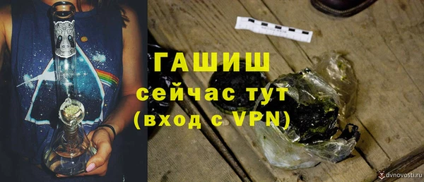 a pvp Верхний Тагил