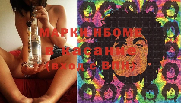 a pvp Верхний Тагил