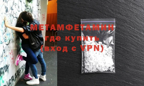 a pvp Верхний Тагил