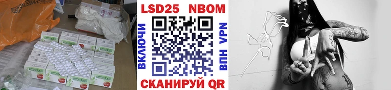 mega вход  Можайск  ЛСД экстази кислота 